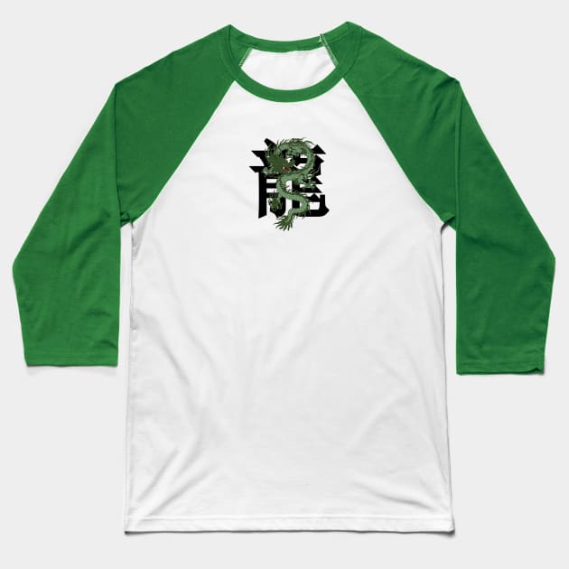 1988-1989, Earth Dragon Chinese Zodiac Baseball T-Shirt by Sir Toneth